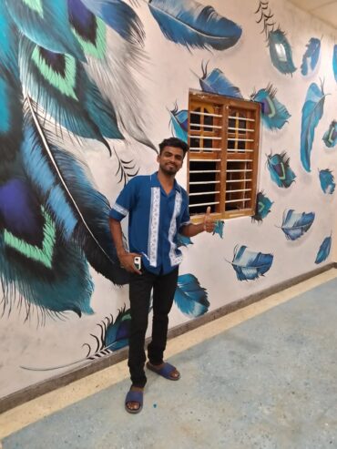 Murel Wall Texture