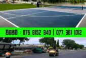 Tar and carpeting – තාර හා කාපට් දැමීම