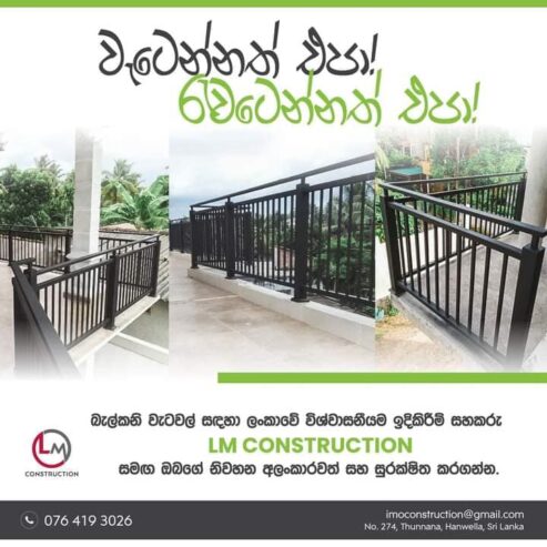 LM Construction