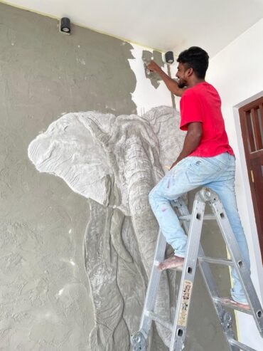 Murel Wall Texture