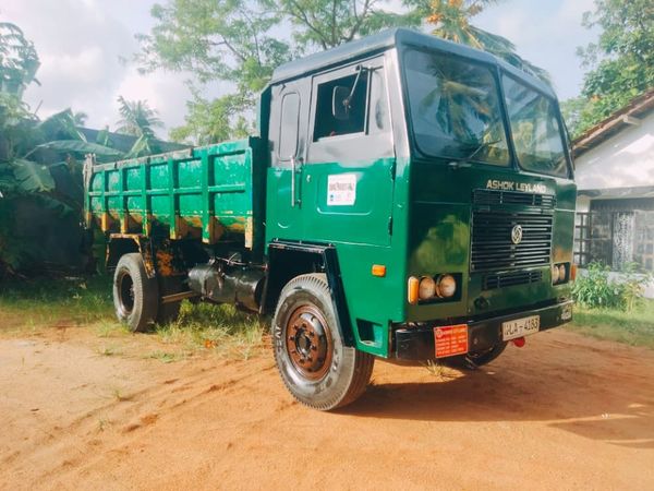 Building Material Supplier – චිප් ගල්