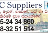 LC Suppliers