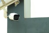 Lankacctv – ආරක්‍ෂිත කැමරා