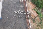 DEDUNU NATURAL STONE – ස්වාභාවික ගල් පතුරු