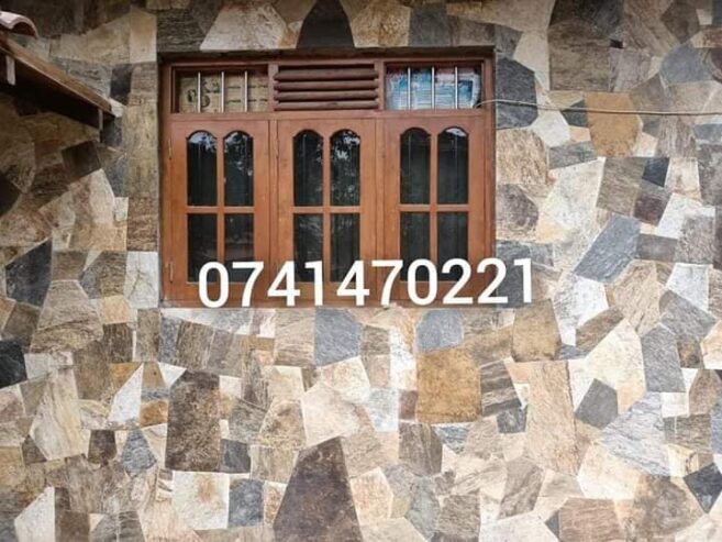DEDUNU NATURAL STONE – ස්වාභාවික ගල් පතුරු