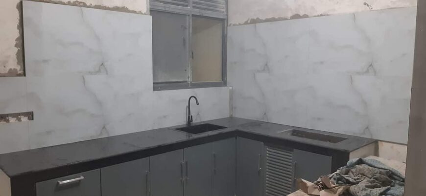 Janith Flooring