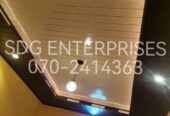 i Panel Ceilling – අයි පැනල් සිවිලිම
