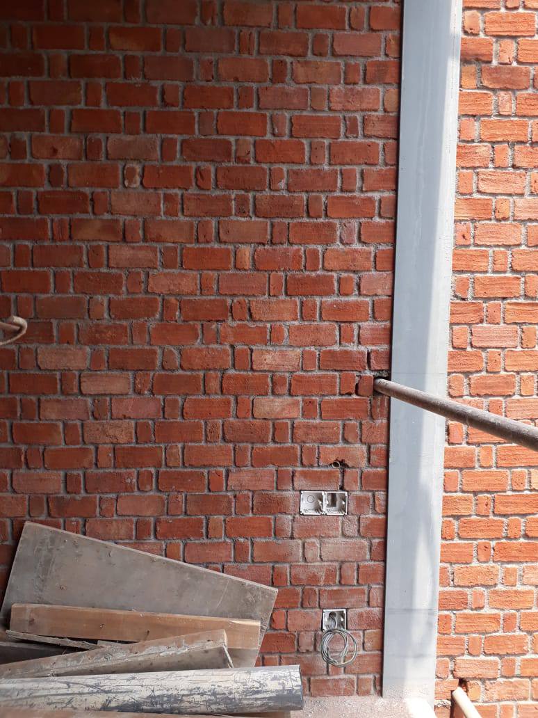 Bricks – ගඩොල්