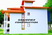 House planer