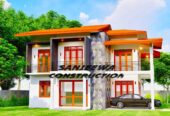 House planer