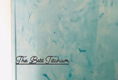 The Best Titanium