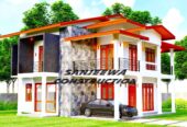 House planer