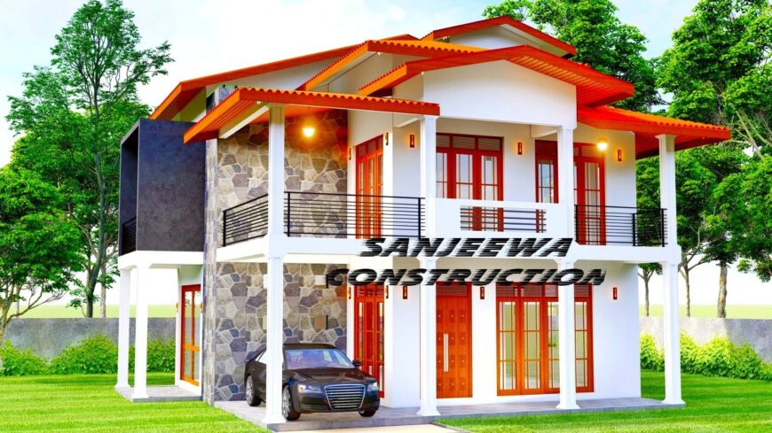 House planer
