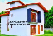 House planer