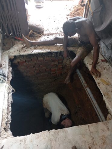 Plumbing