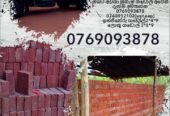 Bricks – රතු ගඩොල්