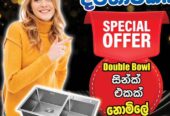Mahesh Pantry Cupboard – මහේෂ් පැන්ට්‍රි කබර්ඩ්