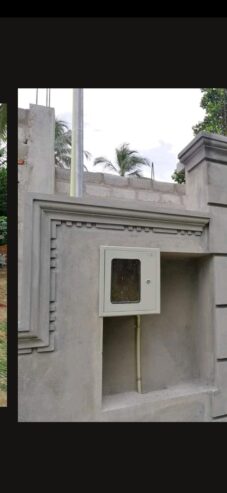 SK Moldings