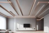 Gypsum Ceiling – ජිප්සම් සිවිලිම්