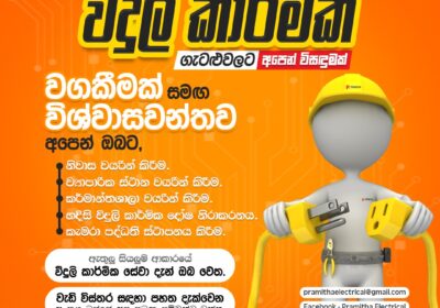 8EAC64DF-3528-4F28-84B8-C3D75F1EC2AB